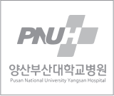 양산부산대학교병원