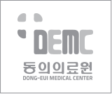 동의의료원